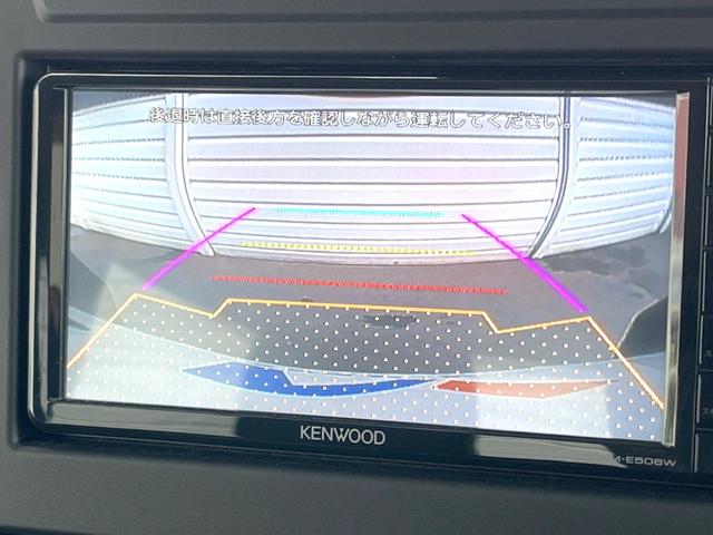 ジムニー ＸＣ　４ＷＤ　ＭＴ車　ＫＥＷＯＯＤナビ　バックカメラ　衝突被害軽減システム　禁煙車　ドラレコ　スマートキー　ＬＥＤヘッド　ビルトインＥＴＣ　クルコン　純正１６インチアルミ　車線逸脱警報　オートライト（4枚目）