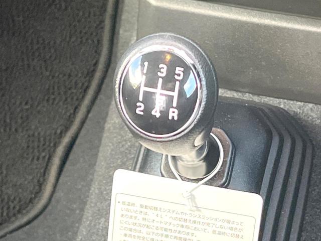 ジムニー ＸＣ　４ＷＤ　ＭＴ車　ＫＥＷＯＯＤナビ　バックカメラ　衝突被害軽減システム　禁煙車　ドラレコ　スマートキー　ＬＥＤヘッド　ビルトインＥＴＣ　クルコン　純正１６インチアルミ　車線逸脱警報　オートライト（23枚目）