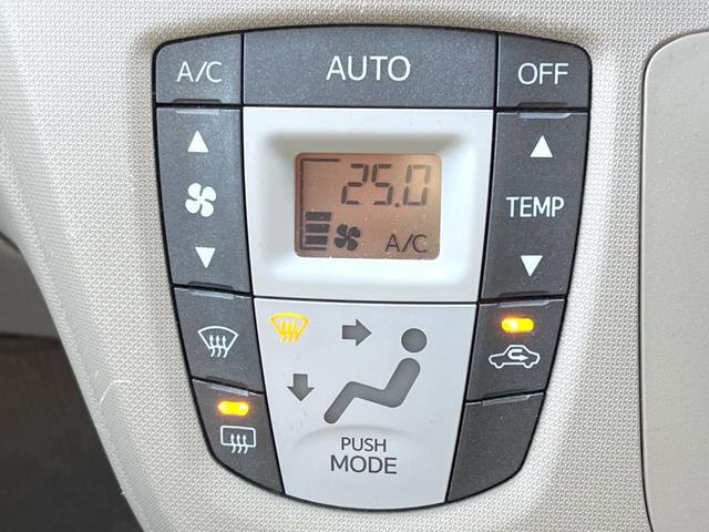 ムーヴ L 禁煙車 純正ナビ ドラレコ ETC オートエアコン Bluetooth フルセグ(4枚目)