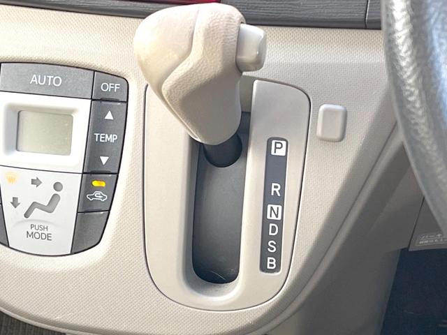 ムーヴ L 禁煙車 純正ナビ ドラレコ ETC オートエアコン Bluetooth フルセグ(21枚目)