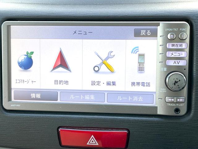 ムーヴ L 禁煙車 純正ナビ ドラレコ ETC オートエアコン Bluetooth フルセグ(22枚目)