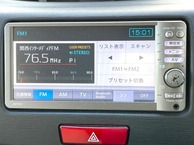 ムーヴ L 禁煙車 純正ナビ ドラレコ ETC オートエアコン Bluetooth フルセグ(24枚目)