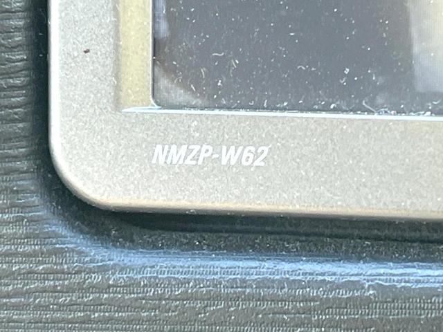 ムーヴ L 禁煙車 純正ナビ ドラレコ ETC オートエアコン Bluetooth フルセグ(25枚目)