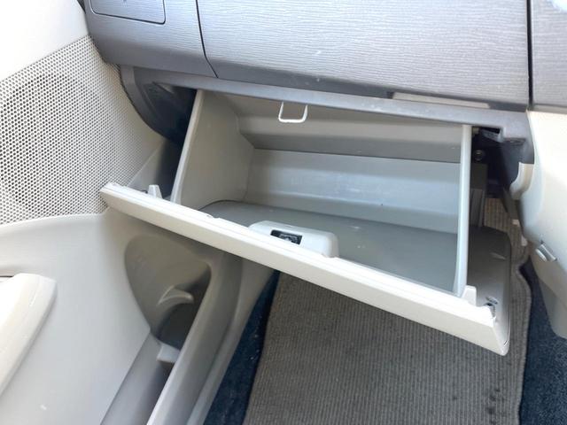 ムーヴ L 禁煙車 純正ナビ ドラレコ ETC オートエアコン Bluetooth フルセグ(36枚目)