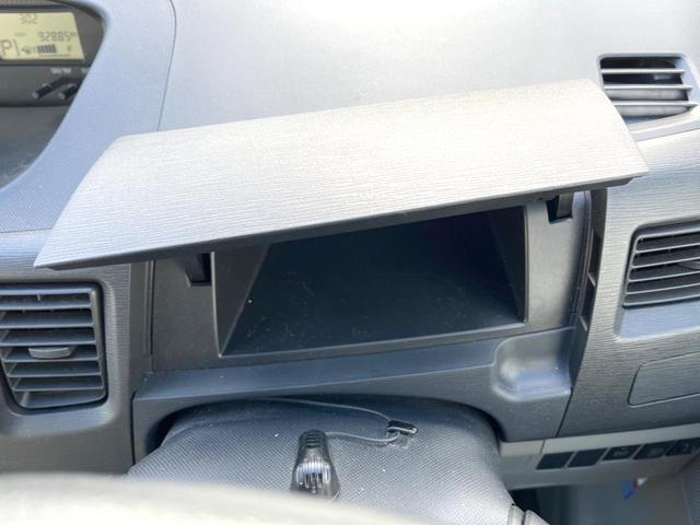 ムーヴ L 禁煙車 純正ナビ ドラレコ ETC オートエアコン Bluetooth フルセグ(38枚目)