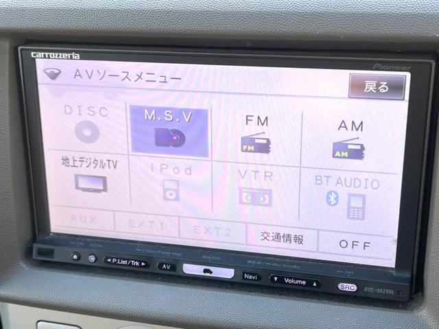 エブリイワゴン ＰＺターボスペシャル　両側電動ドア　ターボ　ｃａｒｒｏｚｚｅｒｉａナビ　バックカメラ　禁煙車　ＨＩＤヘッド　ＥＴＣ　純正１４インチアルミ　オートエアコン　Ｂｌｕｅｔｏｏｔｈ　ＣＤ　ＤＶＤ再生　フルセグ（25枚目）