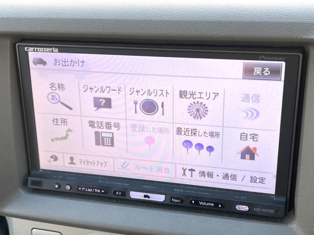 エブリイワゴン ＰＺターボスペシャル　両側電動ドア　ターボ　ｃａｒｒｏｚｚｅｒｉａナビ　バックカメラ　禁煙車　ＨＩＤヘッド　ＥＴＣ　純正１４インチアルミ　オートエアコン　Ｂｌｕｅｔｏｏｔｈ　ＣＤ　ＤＶＤ再生　フルセグ（26枚目）