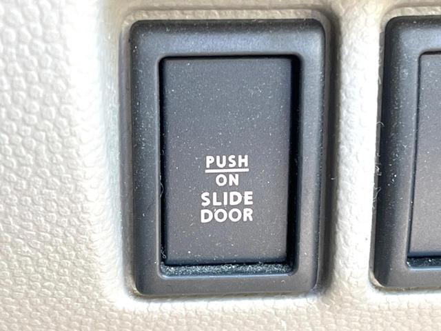 エブリイワゴン ＰＺターボスペシャル　両側電動ドア　ターボ　ｃａｒｒｏｚｚｅｒｉａナビ　バックカメラ　禁煙車　ＨＩＤヘッド　ＥＴＣ　純正１４インチアルミ　オートエアコン　Ｂｌｕｅｔｏｏｔｈ　ＣＤ　ＤＶＤ再生　フルセグ（32枚目）