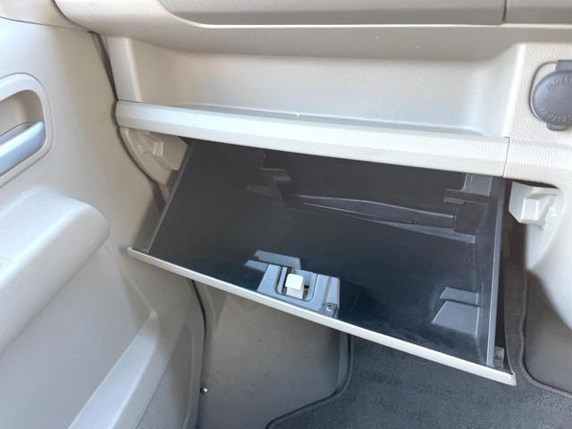 エブリイワゴン ＰＺターボスペシャル　両側電動ドア　ターボ　ｃａｒｒｏｚｚｅｒｉａナビ　バックカメラ　禁煙車　ＨＩＤヘッド　ＥＴＣ　純正１４インチアルミ　オートエアコン　Ｂｌｕｅｔｏｏｔｈ　ＣＤ　ＤＶＤ再生　フルセグ（41枚目）