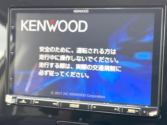 セレナ ハイウェイスター Vセレクション KENWOOD8インチナビ 全周囲カメラ 両側電動ドア 衝突被害軽減システム 禁煙車 コーナーセンサー スマートキー LEDヘッドライト ETC クルコン 純正16インチAW パークアシスト(3枚目)