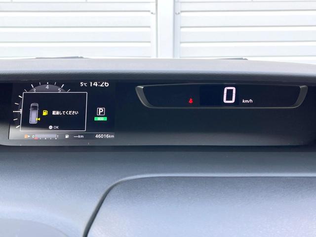 セレナ ハイウェイスター Vセレクション KENWOOD8インチナビ 全周囲カメラ 両側電動ドア 衝突被害軽減システム 禁煙車 コーナーセンサー スマートキー LEDヘッドライト ETC クルコン 純正16インチAW パークアシスト(13枚目)