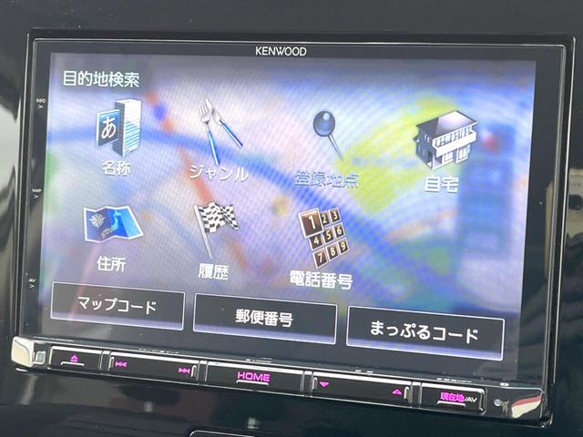 セレナ ハイウェイスター Vセレクション KENWOOD8インチナビ 全周囲カメラ 両側電動ドア 衝突被害軽減システム 禁煙車 コーナーセンサー スマートキー LEDヘッドライト ETC クルコン 純正16インチAW パークアシスト(27枚目)