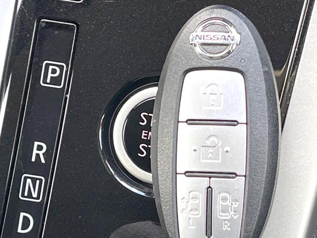 セレナ ハイウェイスター Vセレクション KENWOOD8インチナビ 全周囲カメラ 両側電動ドア 衝突被害軽減システム 禁煙車 コーナーセンサー スマートキー LEDヘッドライト ETC クルコン 純正16インチAW パークアシスト(29枚目)