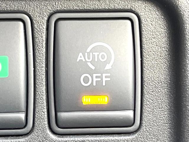 セレナ ハイウェイスター Vセレクション KENWOOD8インチナビ 全周囲カメラ 両側電動ドア 衝突被害軽減システム 禁煙車 コーナーセンサー スマートキー LEDヘッドライト ETC クルコン 純正16インチAW パークアシスト(32枚目)