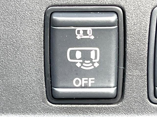 セレナ ハイウェイスター Vセレクション KENWOOD8インチナビ 全周囲カメラ 両側電動ドア 衝突被害軽減システム 禁煙車 コーナーセンサー スマートキー LEDヘッドライト ETC クルコン 純正16インチAW パークアシスト(33枚目)