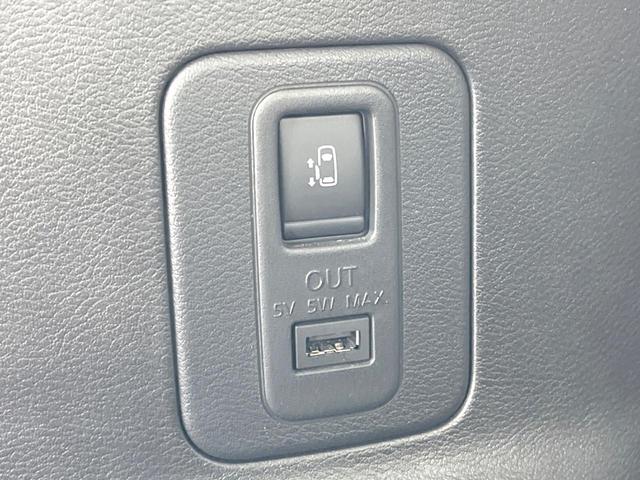 セレナ ハイウェイスター Vセレクション KENWOOD8インチナビ 全周囲カメラ 両側電動ドア 衝突被害軽減システム 禁煙車 コーナーセンサー スマートキー LEDヘッドライト ETC クルコン 純正16インチAW パークアシスト(37枚目)