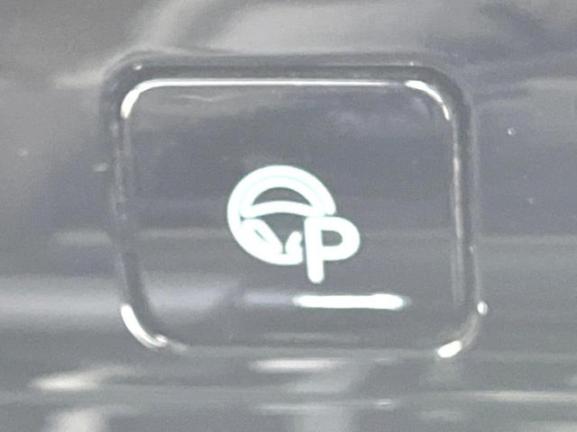 セレナ ハイウェイスター Vセレクション KENWOOD8インチナビ 全周囲カメラ 両側電動ドア 衝突被害軽減システム 禁煙車 コーナーセンサー スマートキー LEDヘッドライト ETC クルコン 純正16インチAW パークアシスト(40枚目)