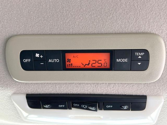 セレナ ハイウェイスター Vセレクション KENWOOD8インチナビ 全周囲カメラ 両側電動ドア 衝突被害軽減システム 禁煙車 コーナーセンサー スマートキー LEDヘッドライト ETC クルコン 純正16インチAW パークアシスト(41枚目)