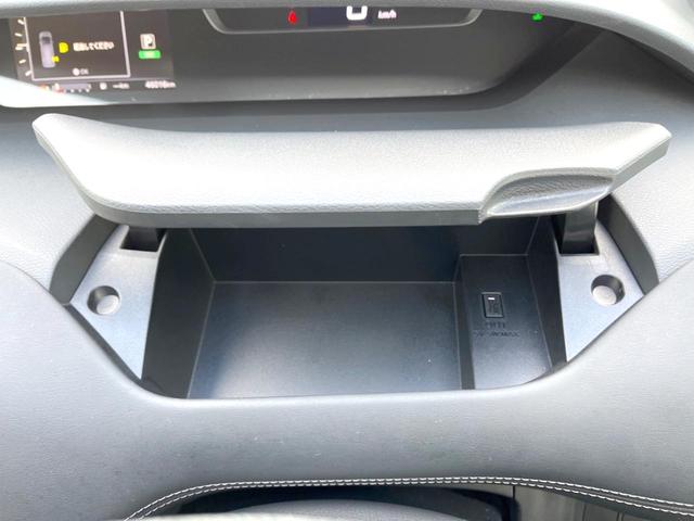 セレナ ハイウェイスター Vセレクション KENWOOD8インチナビ 全周囲カメラ 両側電動ドア 衝突被害軽減システム 禁煙車 コーナーセンサー スマートキー LEDヘッドライト ETC クルコン 純正16インチAW パークアシスト(57枚目)