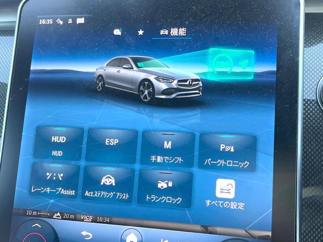 �������i�r�F��̊��̂���i�r�́A����������ԓ������o���Ă���܂��B�a�����������������Đ��ȂǃI�[�f�B�I�@�\���[�����Ă���܂��̂ŁA�^�]�����y���߂܂���