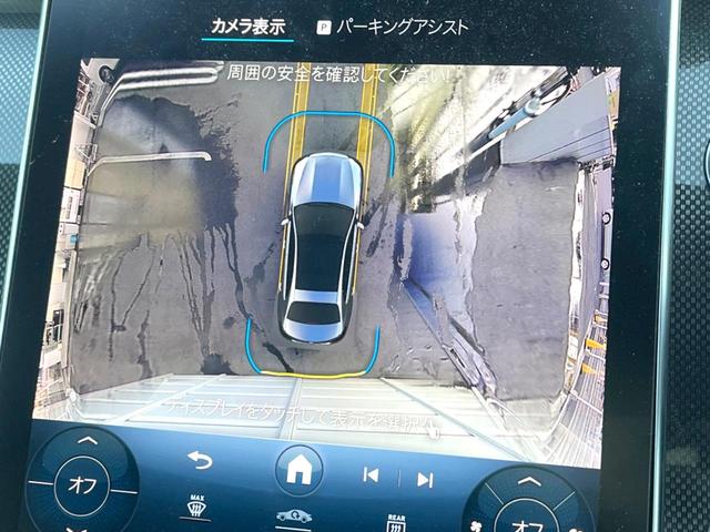 ���p�m���~�b�N�r���[���j�^�[�F��p�̃J�����ɂ��A�ォ�猩���낵���悤�Ȏ��_�łR�U�O�x�N���}�̎��͂��m�F���邱�Ƃ��ł��܂������p�������m�F���₷���A�����ꏊ�ł̐؂�Ԃ��⒓�Ԃ��X���[�Y�ɍs���܂��B