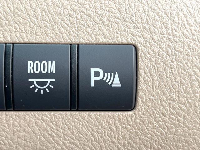 �y�R�[�i�[�Z���T�[�z�o���p�[�ɕt�����Z���T�[����Q�������m�I���̋����ɋ߂Â��ƃA���[�g�ŋ����Ă���܂��􋷂����ԃX�y�[�X��Ԍɓ��ꎞ�����S�ł��ˁ�