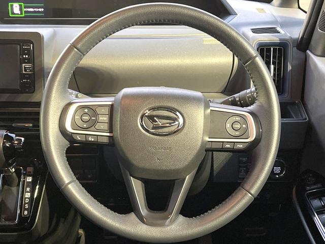 �y�����v�����X�e�A�����O�z�㎿�Ȋv���g�p���邱�ƂŁA��ɂ����������݂ƂĂ��^�]���₷���n���h���ł���