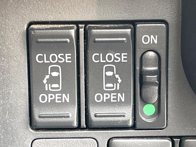 �y�����p���[�X���C�h�h�A�z�X�}�[�g�L�[��^�]�Ȃ̃X�C�b�`�Ō�ȗ����X���C�h�h�A�̊J���\���d��������͂����ăh�A���J����K�v�������A�����Ȃ��q�l�ł��ȒP�ɊJ���߂ł����K�ł���