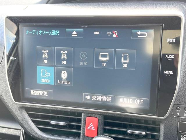 ヴォクシー ＺＳ　７人乗り　純正１０インチナビ　バックカメラ　電動スライドドア　衝突被害軽減システム　スマートキー　ＬＥＤヘッドライト　ＥＴＣ　クルコン　純正１６インチＡＷ　オートハイビーム　オートライト　１オーナー（4枚目）