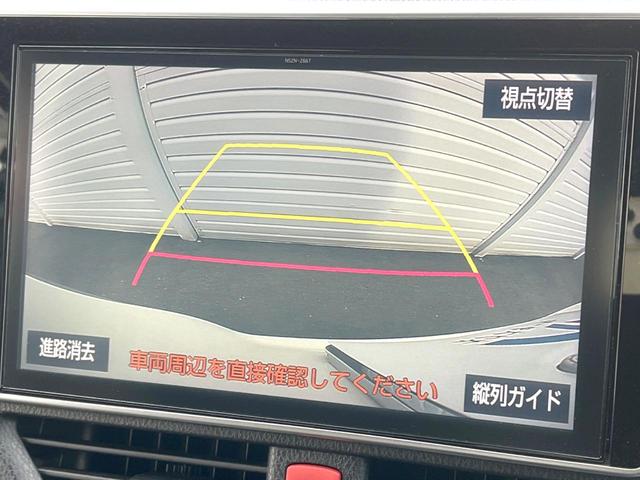ヴォクシー ＺＳ　７人乗り　純正１０インチナビ　バックカメラ　電動スライドドア　衝突被害軽減システム　スマートキー　ＬＥＤヘッドライト　ＥＴＣ　クルコン　純正１６インチＡＷ　オートハイビーム　オートライト　１オーナー（5枚目）