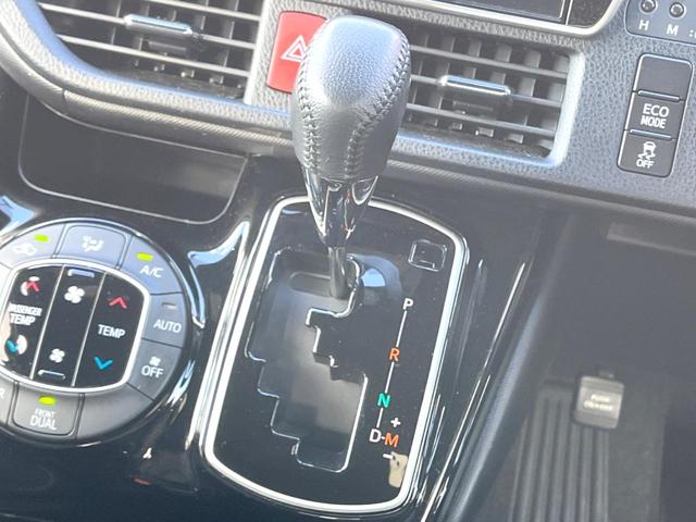 ヴォクシー ＺＳ　７人乗り　純正１０インチナビ　バックカメラ　電動スライドドア　衝突被害軽減システム　スマートキー　ＬＥＤヘッドライト　ＥＴＣ　クルコン　純正１６インチＡＷ　オートハイビーム　オートライト　１オーナー（25枚目）