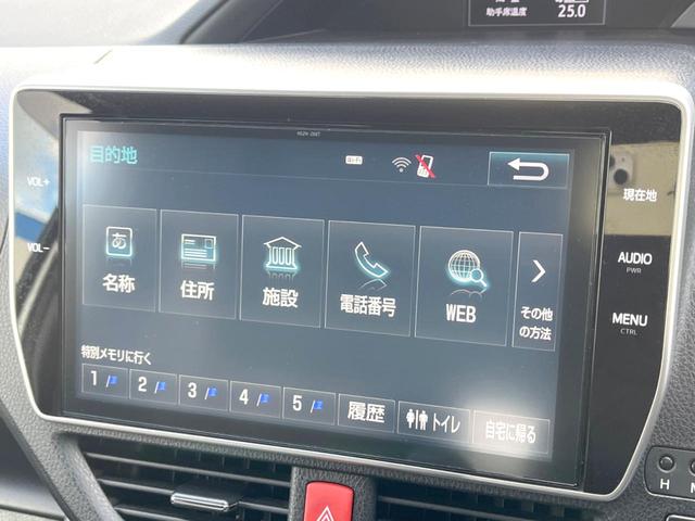 ヴォクシー ＺＳ　７人乗り　純正１０インチナビ　バックカメラ　電動スライドドア　衝突被害軽減システム　スマートキー　ＬＥＤヘッドライト　ＥＴＣ　クルコン　純正１６インチＡＷ　オートハイビーム　オートライト　１オーナー（27枚目）