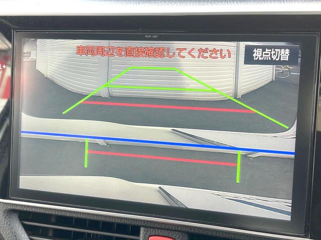 ヴォクシー ＺＳ　７人乗り　純正１０インチナビ　バックカメラ　電動スライドドア　衝突被害軽減システム　スマートキー　ＬＥＤヘッドライト　ＥＴＣ　クルコン　純正１６インチＡＷ　オートハイビーム　オートライト　１オーナー（28枚目）