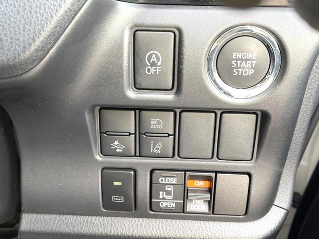 ヴォクシー ＺＳ　７人乗り　純正１０インチナビ　バックカメラ　電動スライドドア　衝突被害軽減システム　スマートキー　ＬＥＤヘッドライト　ＥＴＣ　クルコン　純正１６インチＡＷ　オートハイビーム　オートライト　１オーナー（31枚目）