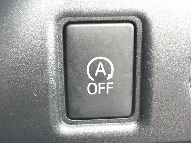 ヴォクシー ＺＳ　７人乗り　純正１０インチナビ　バックカメラ　電動スライドドア　衝突被害軽減システム　スマートキー　ＬＥＤヘッドライト　ＥＴＣ　クルコン　純正１６インチＡＷ　オートハイビーム　オートライト　１オーナー（32枚目）