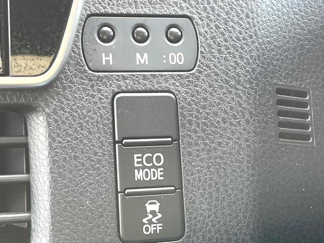 ヴォクシー ＺＳ　７人乗り　純正１０インチナビ　バックカメラ　電動スライドドア　衝突被害軽減システム　スマートキー　ＬＥＤヘッドライト　ＥＴＣ　クルコン　純正１６インチＡＷ　オートハイビーム　オートライト　１オーナー（35枚目）