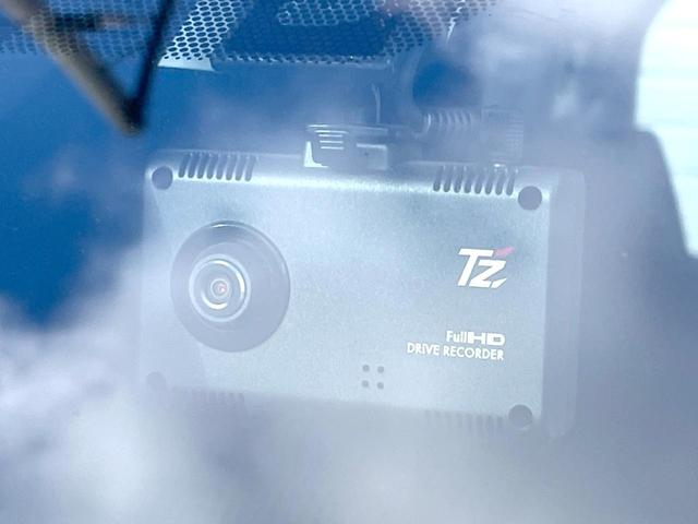 ヴォクシー ＺＳ　７人乗り　純正１０インチナビ　バックカメラ　電動スライドドア　衝突被害軽減システム　スマートキー　ＬＥＤヘッドライト　ＥＴＣ　クルコン　純正１６インチＡＷ　オートハイビーム　オートライト　１オーナー（40枚目）