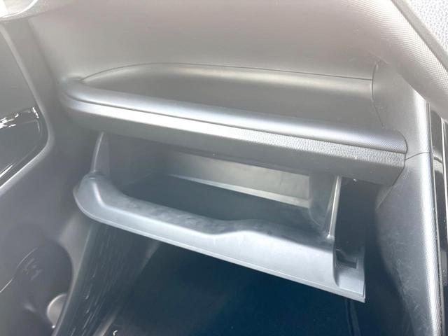 ヴォクシー ＺＳ　７人乗り　純正１０インチナビ　バックカメラ　電動スライドドア　衝突被害軽減システム　スマートキー　ＬＥＤヘッドライト　ＥＴＣ　クルコン　純正１６インチＡＷ　オートハイビーム　オートライト　１オーナー（50枚目）