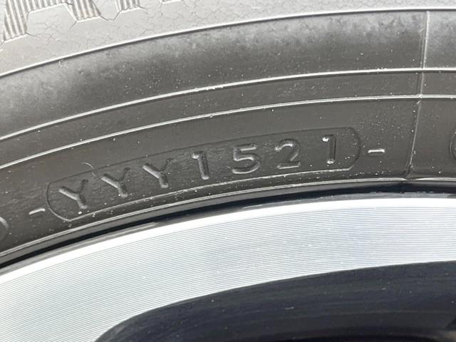 ヴォクシー ＺＳ　７人乗り　純正１０インチナビ　バックカメラ　電動スライドドア　衝突被害軽減システム　スマートキー　ＬＥＤヘッドライト　ＥＴＣ　クルコン　純正１６インチＡＷ　オートハイビーム　オートライト　１オーナー（61枚目）