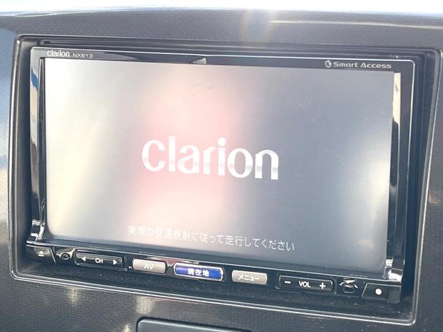 �y�i�r�Q�[�V�����z�g���₷���i�r�ŖړI�n�܂ł�������ē����Ă���܂��B�e��I�[�f�B�I�Đ��@�\���[�����Ă���A���Ԃ̉^�]������Ɋy�����Ȃ�܂��I�I