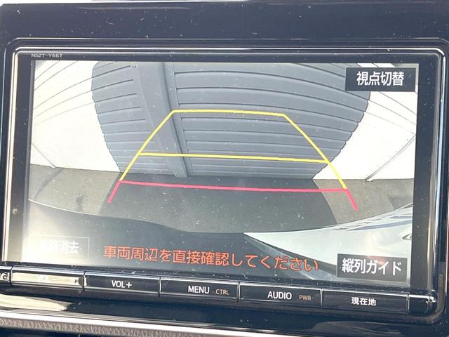 �y�o�b�N�J�����z���Ԏ��Ɍ�������A���^�C���f���Ŋm�F�ł��܂��B��^���Ǝ{�݂◧�̒��ԏ�ł̒��Ԏ���A��Ԃ̃o�b�N���ɑ劈��I�^�]�X�L���Ɋւ�炸�A����K�{�ƂȂ��������̂ЂƂł��I