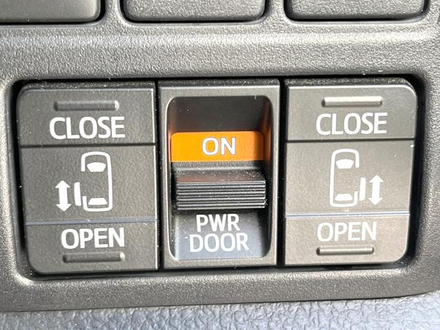 �y�����p���[�X���C�h�h�A�z�X�}�[�g�L�[��^�]�Ȃ̃X�C�b�`�Ō�ȗ����X���C�h�h�A�̊J���\���d��������͂����ăh�A���J����K�v�������A�����Ȃ��q�l�ł��ȒP�ɊJ���߂ł����K�ł���