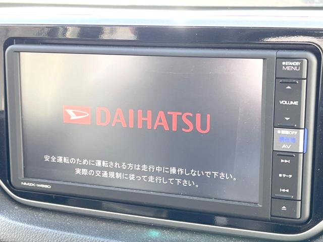 �y�����i�r�z�l�C�̏����i�r�𑕔��B�I�[�f�B�I�@�\���[�����Ă���A�a�����������������ڑ�����΂������̃X�}�z��l�o�R�v���C���[�̉��y���Đ��\�I�����̉^�]������Ɋy�����Ȃ�܂��I�I