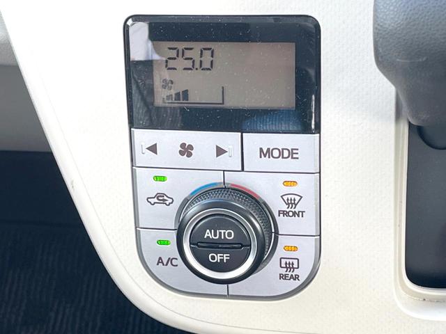 �y�I�[�g�G�A�R���z��x���D�݂̉��x�ɐݒ肷��΁A�ԓ��̉��x�����m�����ʂ≷�x�������Œ����B�����c�����c�Ɖ��x���X�C�b�`���������K�v�͂���܂���B���K�Ȏԓ���Ԃɂ͕K�{�̋@�\�ł��ˁ�