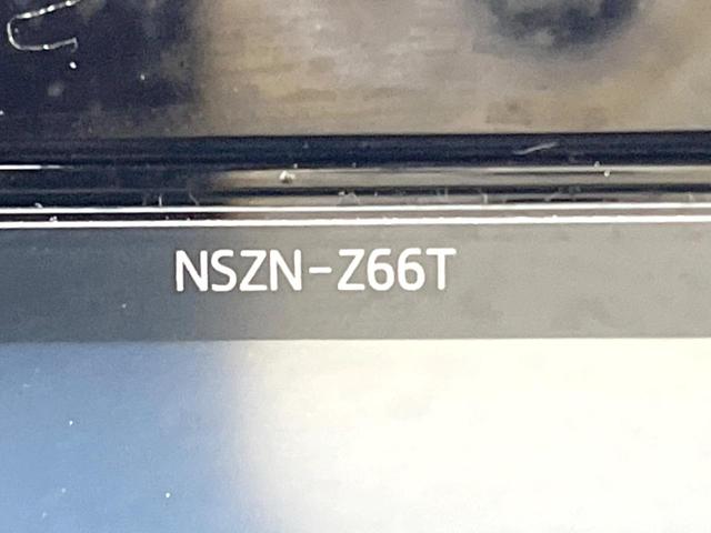 ヴォクシー ＺＳ　両側電動ドア　純正ＳＤナビ　後席モニター　バックカメラ　衝突被害軽減システム　禁煙車　ドラレコ　スマートキー　ＬＥＤヘッド　ビルトインＥＴＣ　クルコン　純正１６インチアルミ　オートハイビーム（27枚目）