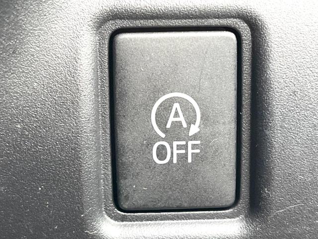 ヴォクシー ＺＳ　両側電動ドア　純正ＳＤナビ　後席モニター　バックカメラ　衝突被害軽減システム　禁煙車　ドラレコ　スマートキー　ＬＥＤヘッド　ビルトインＥＴＣ　クルコン　純正１６インチアルミ　オートハイビーム（33枚目）