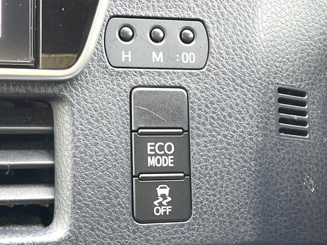 ヴォクシー ＺＳ　両側電動ドア　純正ＳＤナビ　後席モニター　バックカメラ　衝突被害軽減システム　禁煙車　ドラレコ　スマートキー　ＬＥＤヘッド　ビルトインＥＴＣ　クルコン　純正１６インチアルミ　オートハイビーム（34枚目）