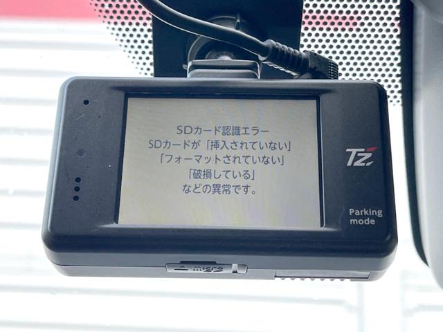 ヴォクシー ＺＳ　両側電動ドア　純正ＳＤナビ　後席モニター　バックカメラ　衝突被害軽減システム　禁煙車　ドラレコ　スマートキー　ＬＥＤヘッド　ビルトインＥＴＣ　クルコン　純正１６インチアルミ　オートハイビーム（36枚目）