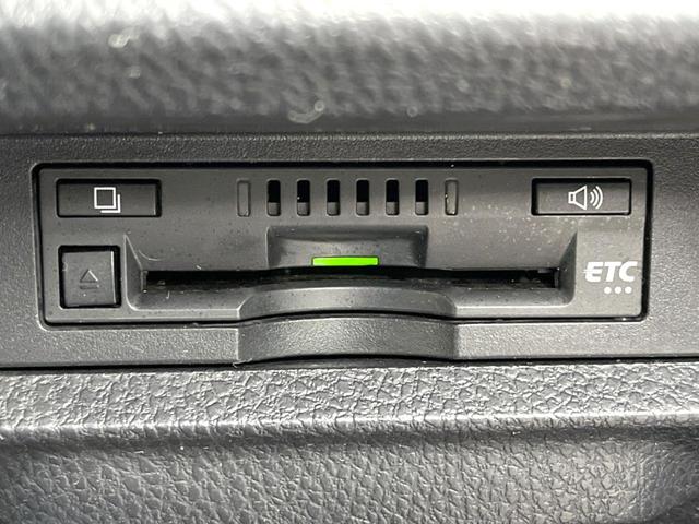 ヴォクシー ＺＳ　両側電動ドア　純正ＳＤナビ　後席モニター　バックカメラ　衝突被害軽減システム　禁煙車　ドラレコ　スマートキー　ＬＥＤヘッド　ビルトインＥＴＣ　クルコン　純正１６インチアルミ　オートハイビーム（37枚目）