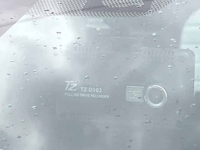 ヴォクシー ＺＳ　両側電動ドア　純正ＳＤナビ　後席モニター　バックカメラ　衝突被害軽減システム　禁煙車　ドラレコ　スマートキー　ＬＥＤヘッド　ビルトインＥＴＣ　クルコン　純正１６インチアルミ　オートハイビーム（43枚目）